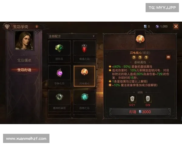 在刀光传奇中如何踏上英雄之路并成就不朽传奇的全方位攻略 在刀光传奇中如何踏上英雄之路并成就不朽传奇的全方位攻略