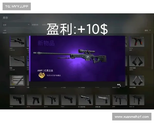 女性玩家在CSGO中保持最佳心态的五大秘诀与实战技巧分享 女性玩家在CSGO中保持最佳心态的五大秘诀与实战技巧分享