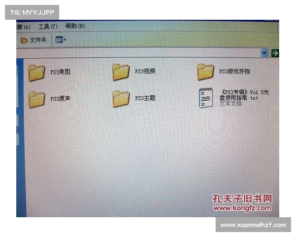 如何利用DVD机实现经典游戏的复古体验与技巧分享 如何利用DVD机实现经典游戏的复古体验与技巧分享