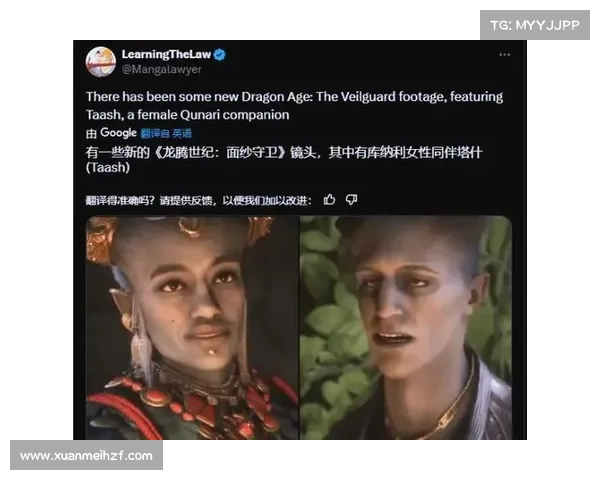 《龙腾世纪2DLC深度解读全新剧情发展与角色挑战全面剖析》 《龙腾世纪2DLC深度解读全新剧情发展与角色挑战全面剖析》