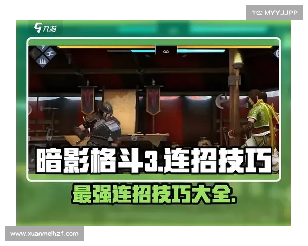勇闯格斗界必备技巧与实用攻略助你迅速成为顶级格斗高手 勇闯格斗界必备技巧与实用攻略助你迅速成为顶级格斗高手