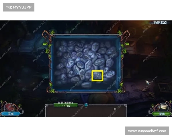 无缝畅玩轩辕剑5免CD补丁安装与使用全攻略