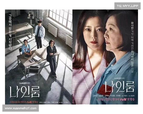 月光下与灵魂对话的秘密探索与心灵深处的启示之旅