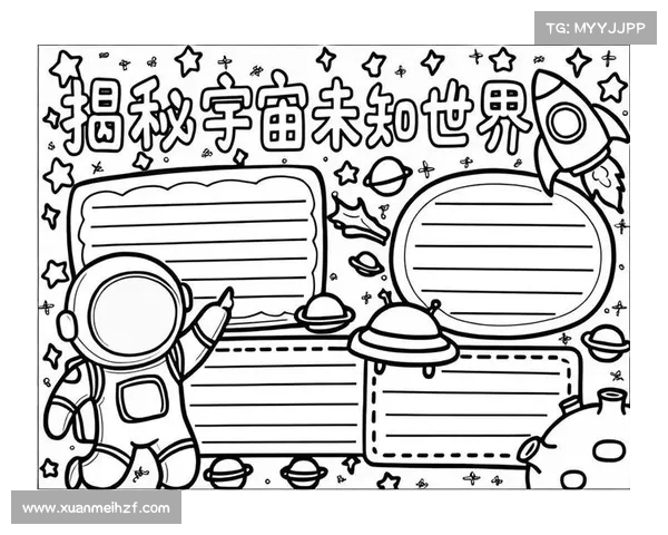 五个古老传说与秘密揭示元素太初的神秘面纱与宇宙奥秘