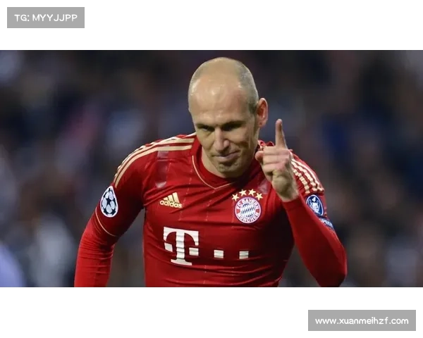 全面解析罗本在拜仁时期的技术特点与球队贡献的深度评述分析探讨